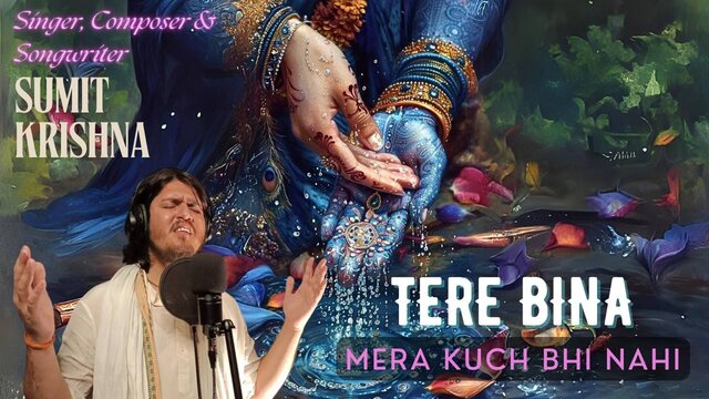 Tere Bina