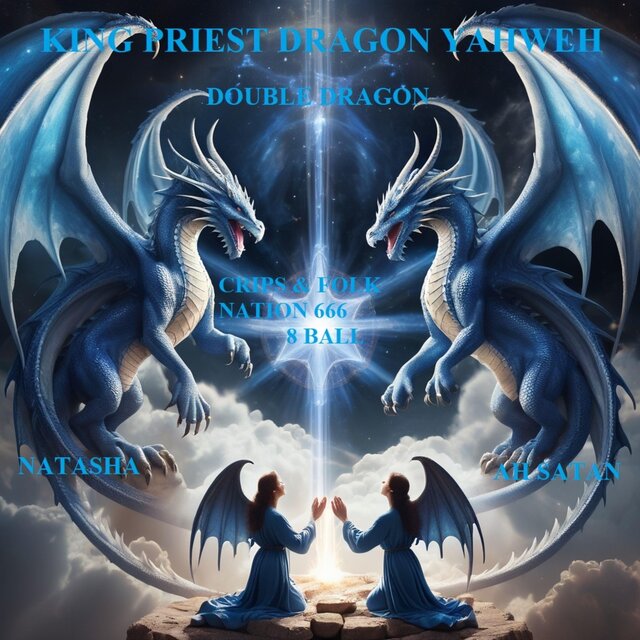 Double Dragon 8 Ball