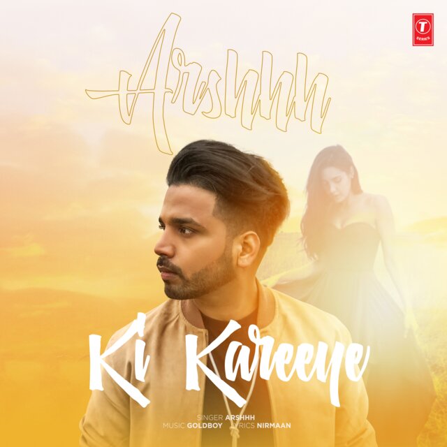 Ki Kareeye