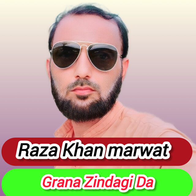 Grana Zindagi Da