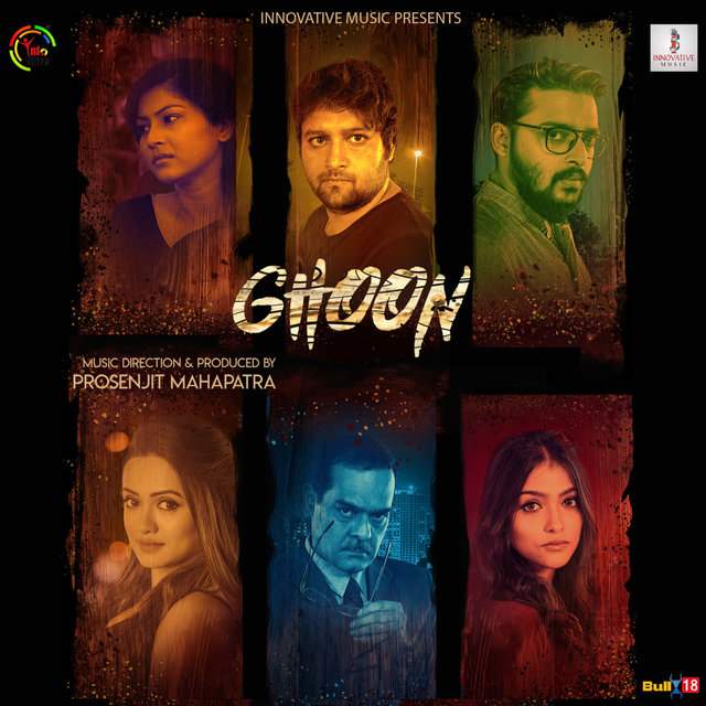 Ghoon
