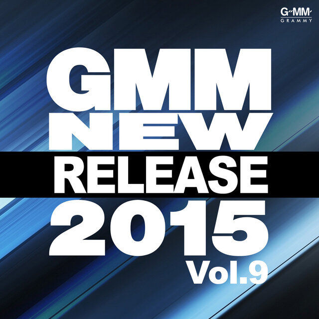 Gmm New Release 2015, Vol. 9