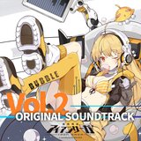 Mechalullaby (Japanese Version) [feat. Shuichi Ikemori]