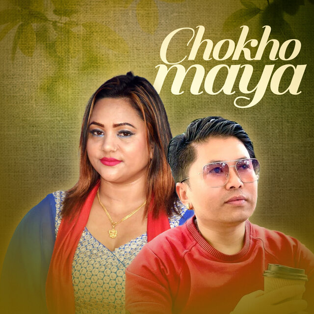 Chokho Maya