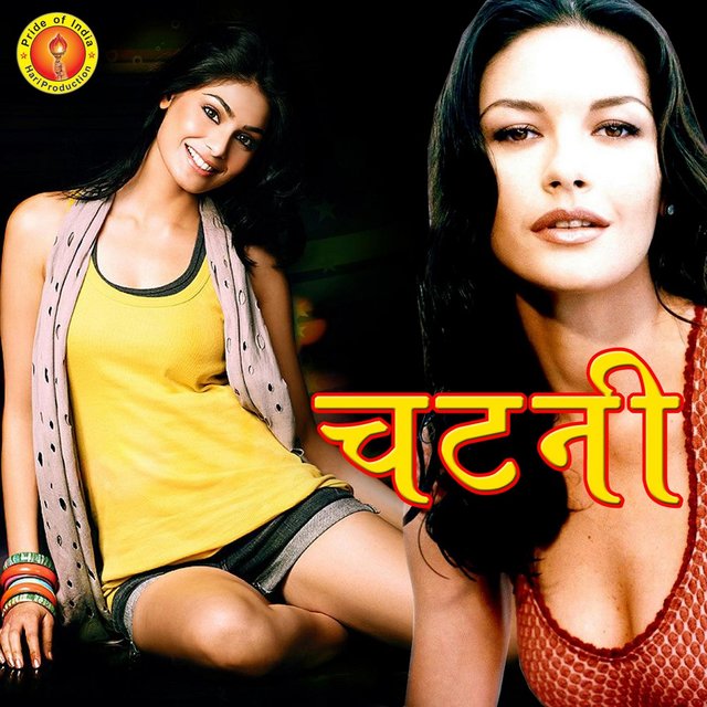 Chatni
