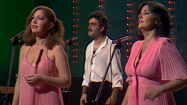 Tú, ¿quién eres tú? (Fantástico 80 (TVE))