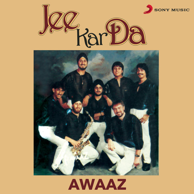 Jee Kar Da