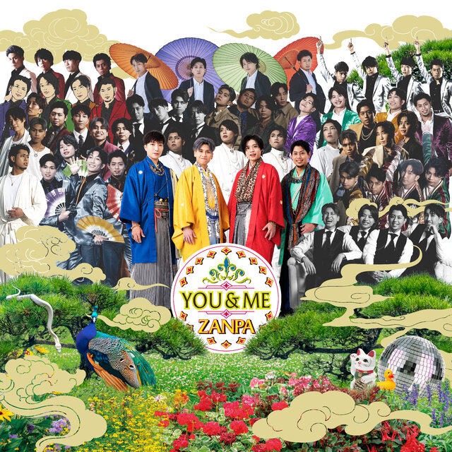 YOU&ME (Special Edition)