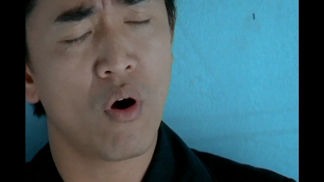 2000 Ai Wo