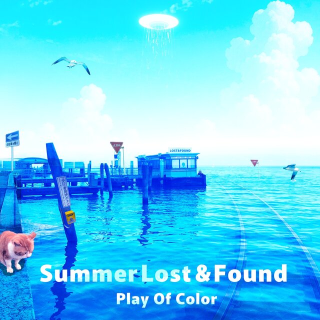 Summer Lost & Found