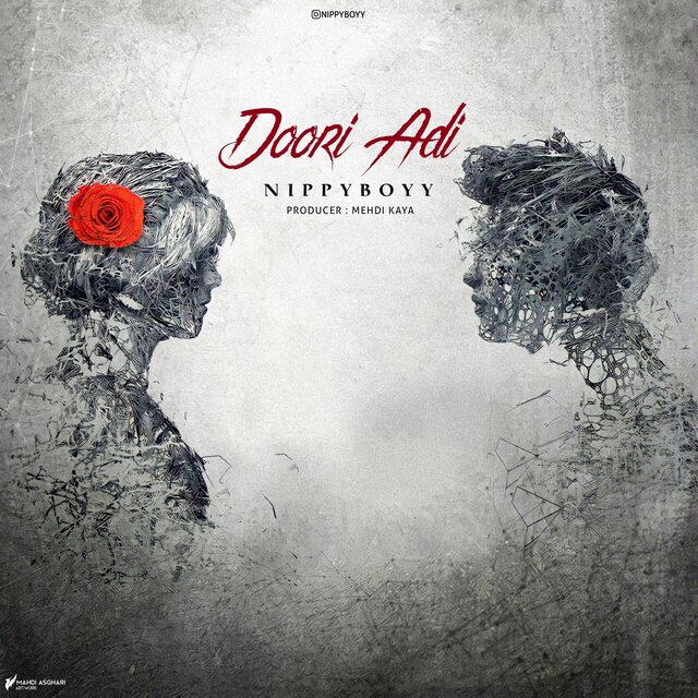 Doori Adi