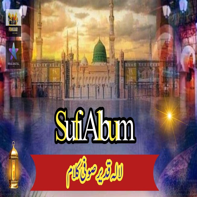 SUFIAlbum