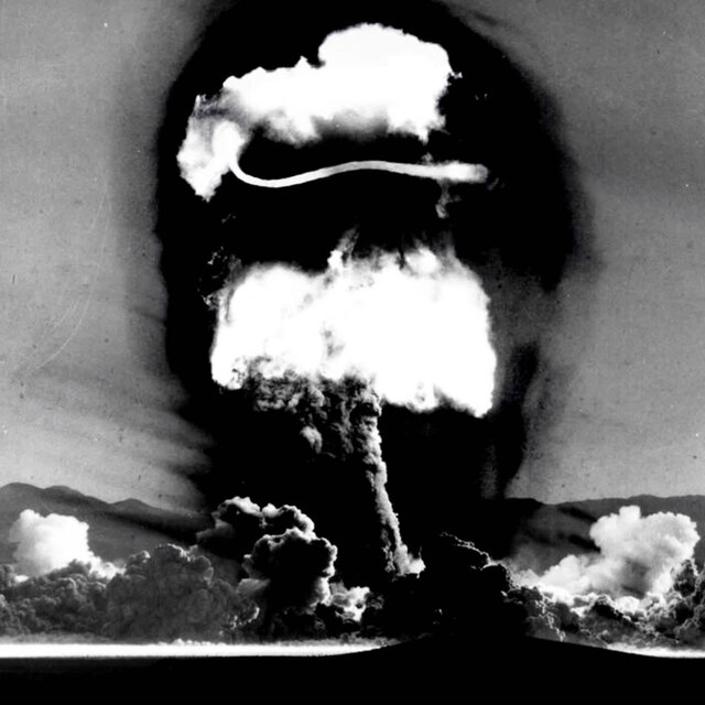 U-235 (Oppenheimer)