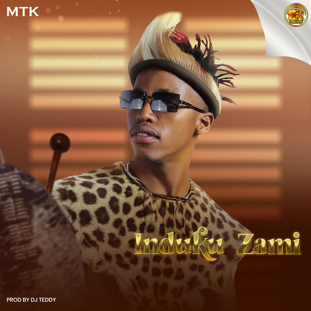 induku zami
