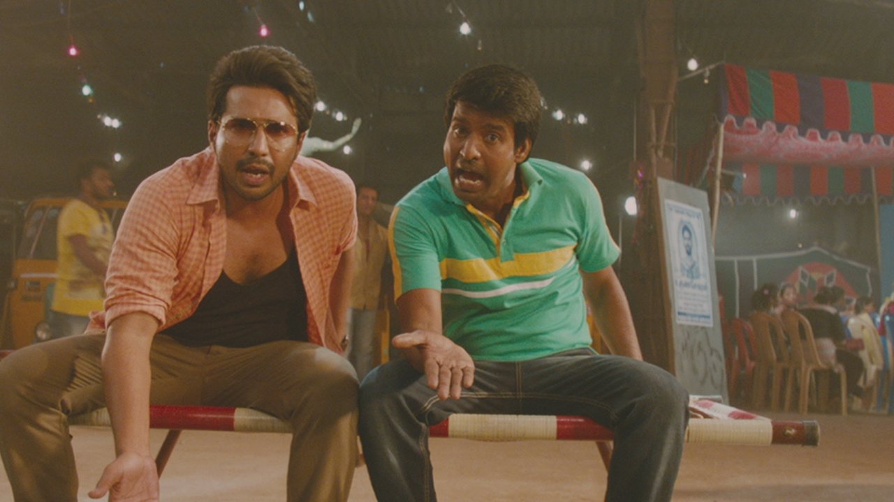 Sunday Na Bottle Edu (From "Kathanayagan")