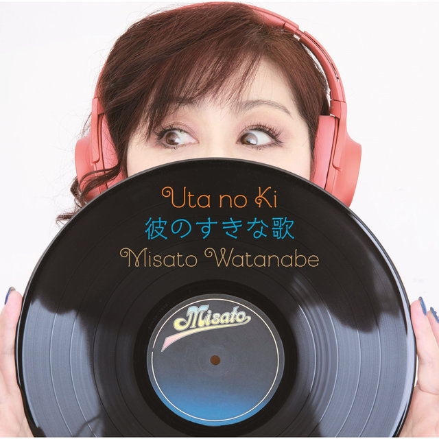 Utanoki Kareno Sukina Uta