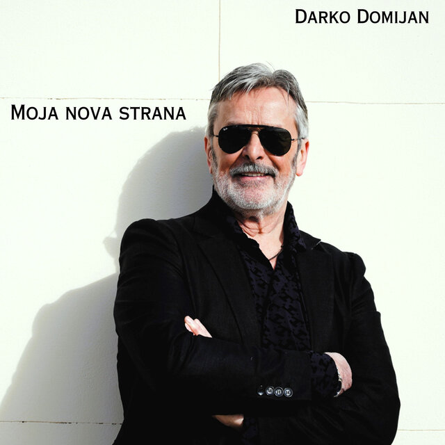 Moja nova strana
