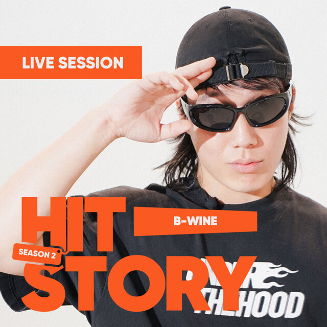 B-Wine (HITStory Live Session)