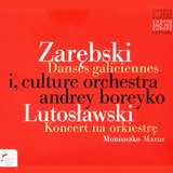 Juliusz Zarębski & Ferenc Liszt: 3 Danses polonaises No.2 in D Minor, Op. 2: Maestoso, non troppo allegro