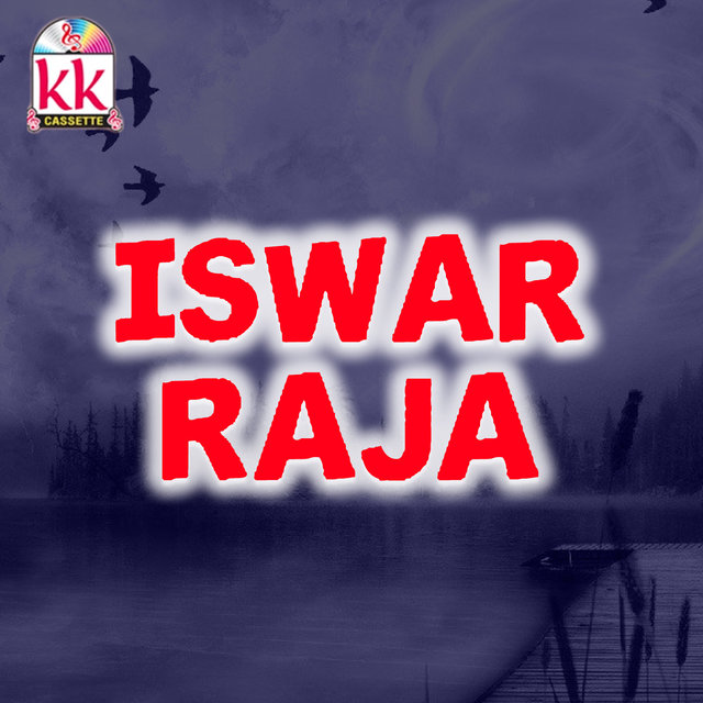 Iswar Raja