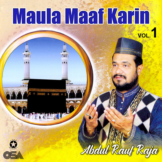 Maula Maaf Karin, Vol. 1