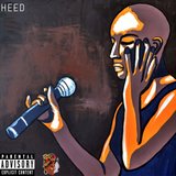 1996 (Interlude)