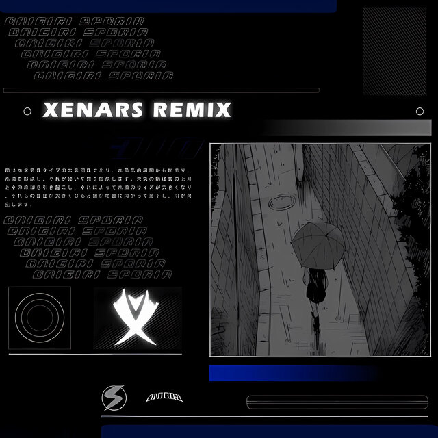 Rain (Remix)