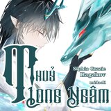 Thủy Long Ngâm
