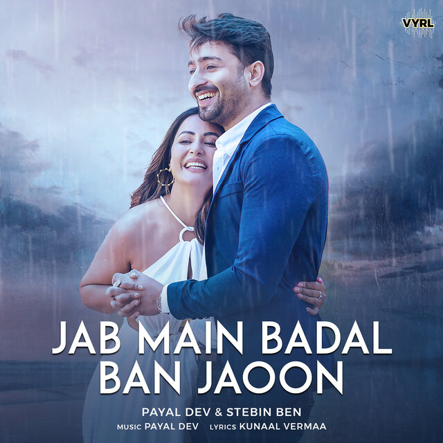 Jab Main Badal Ban Jaoon