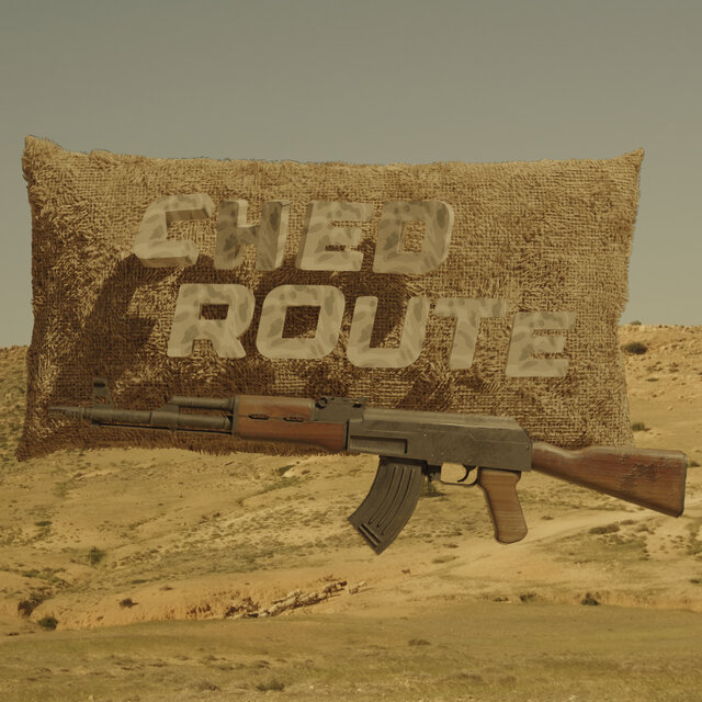 CHED ROUTE