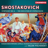 The Execution of Stepan Razin, Op. 119