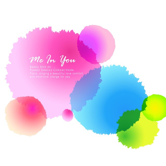 In you
