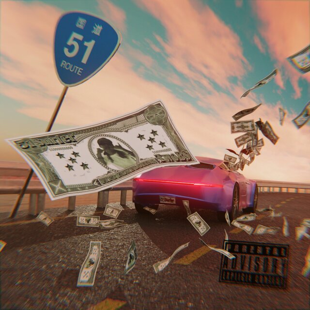 51 Surfer