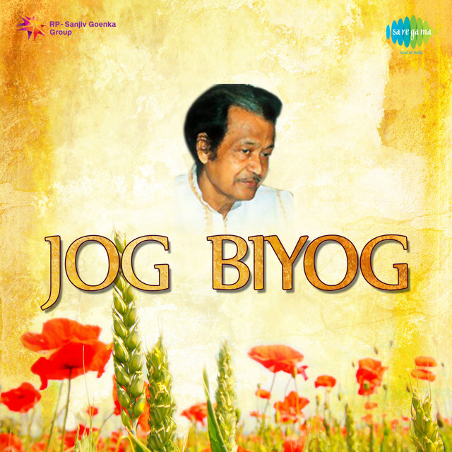 Jog Biyog (Original Motion Picture Soundtrack)