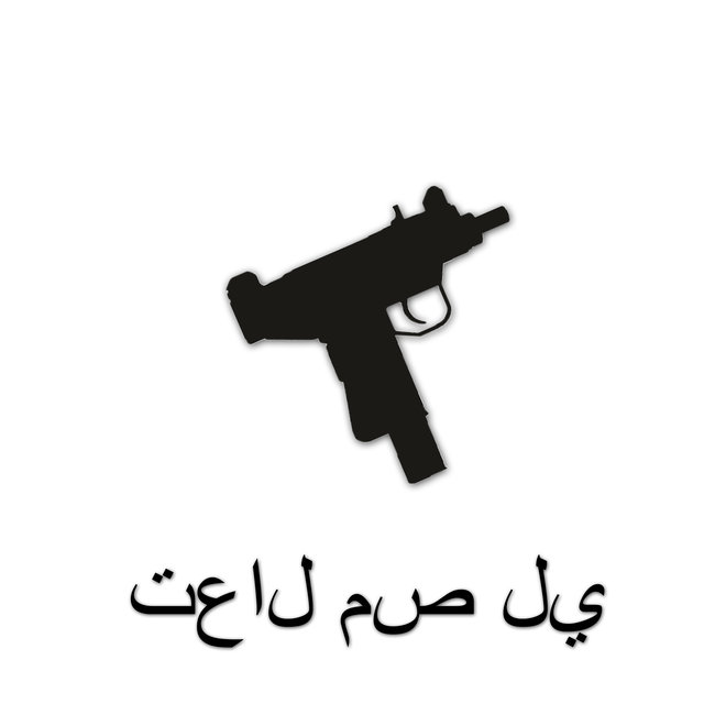 Fck