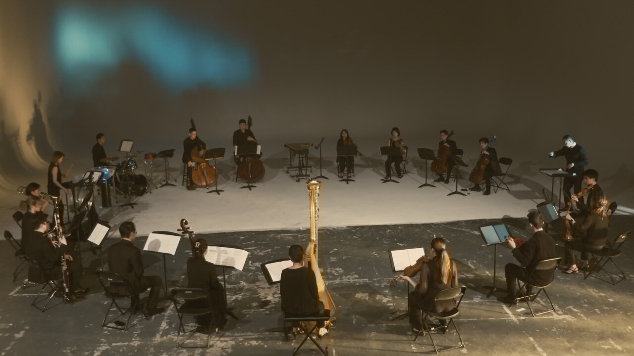 Tan Dun: Horch