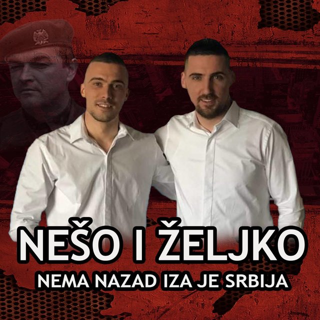 Nema Nazad, Iza Je Srbija