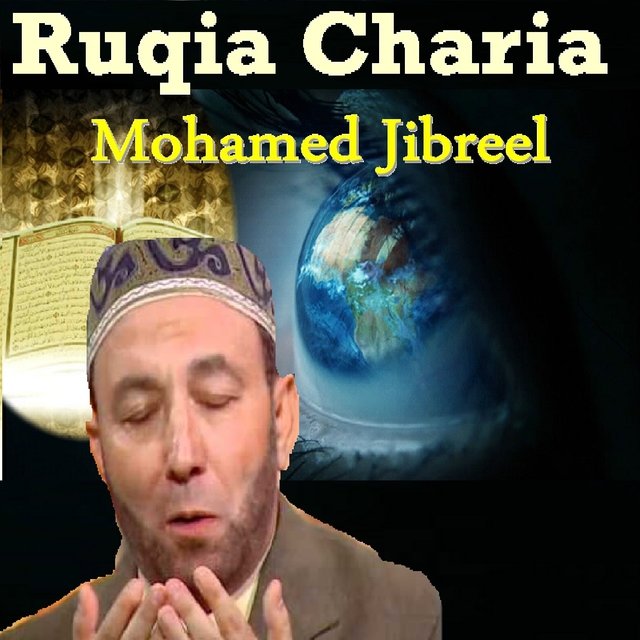 Ruqia Charia (Quran)