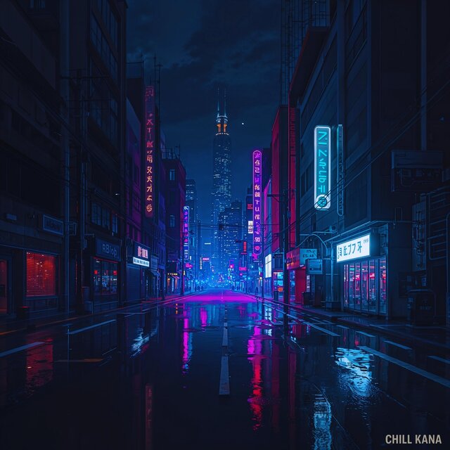 LoFi City Lights, Vol. 1