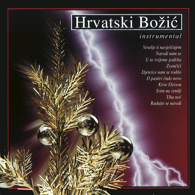 Hrvatski Božić (Instrumental)