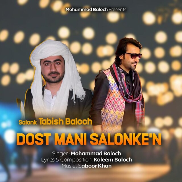 Dost Mani Salonke'n