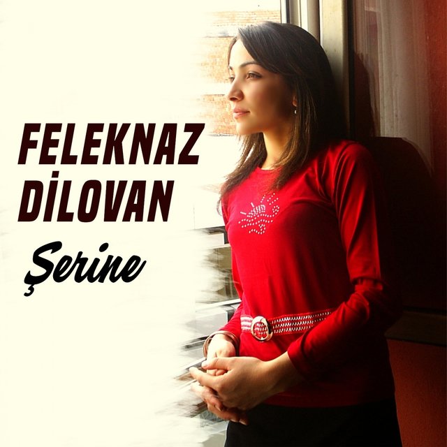 Şerine