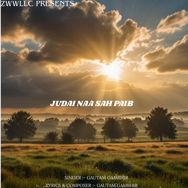 Judai Naa Sah Paib