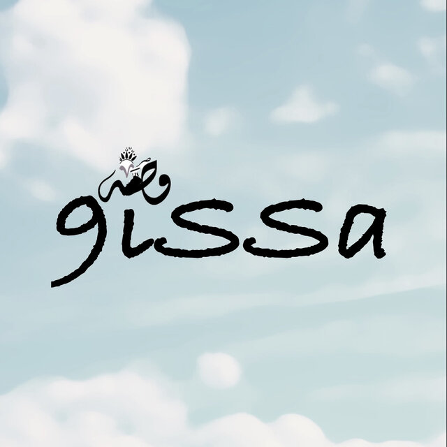 9issa