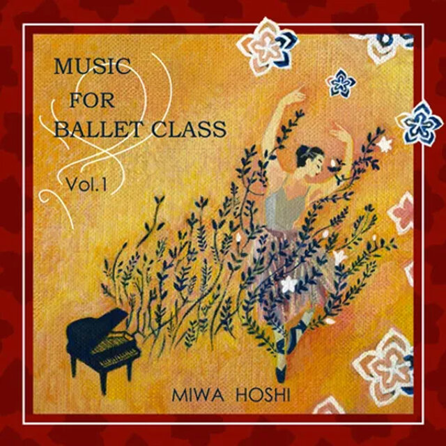 MUSIC FOR BALLET CLASS Vol.1