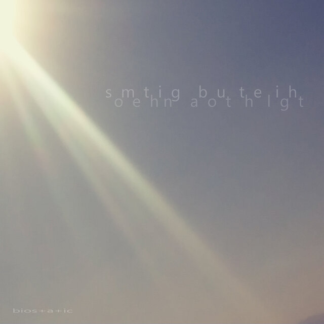 something about the light