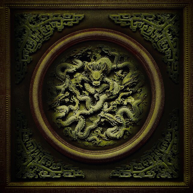 Welcome Deep Vessel (W.D.V)