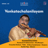 Chinnachiru Kiliye - Ragamalika - Adi - Tisra Nadai