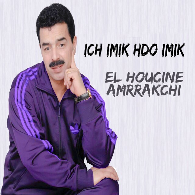 Ich Imik Hdo Imik