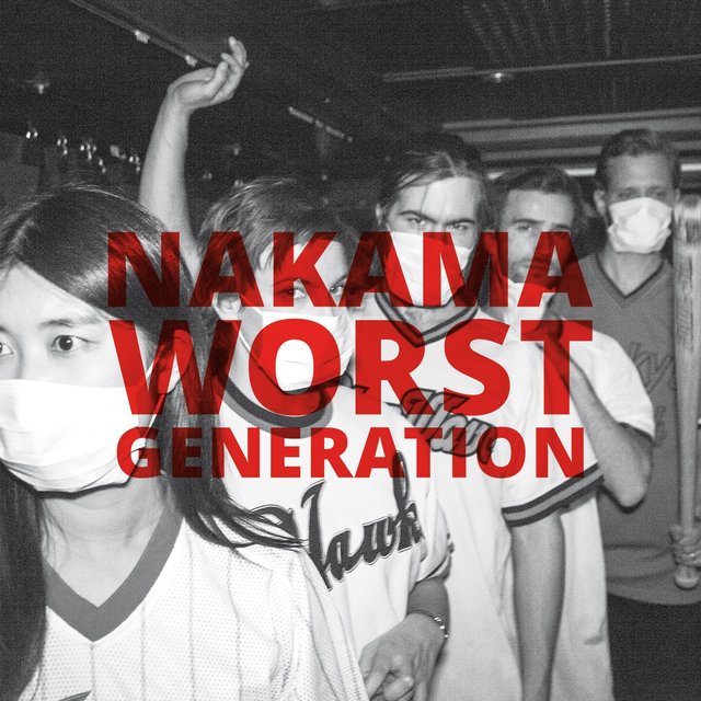 Worst Generation